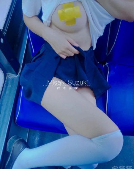 大奥动漫