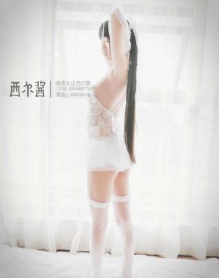 味道在线看