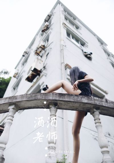 樱井莉亚