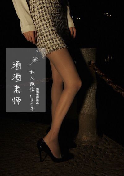危机四伏在线观看免费观看完整版