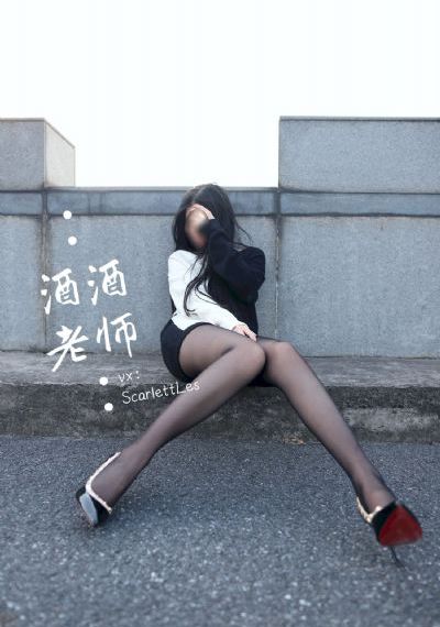 表妹的朋友