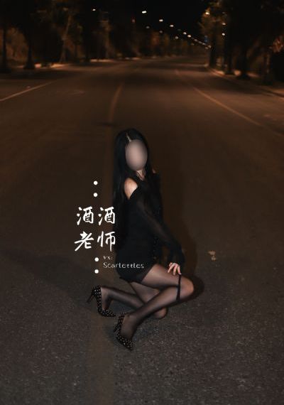 少妇高潮迭起小说