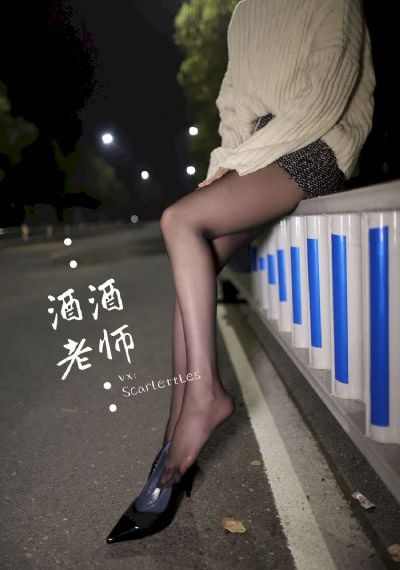 好姑娘3电视剧在线观看