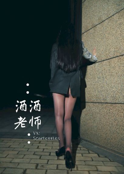 惜花芷电视剧免费看西瓜影视