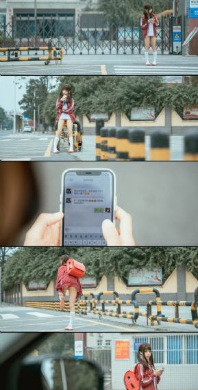 不要往下看