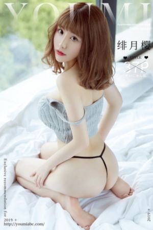 免费漫画观看
