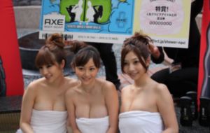 新京华烟云电视剧