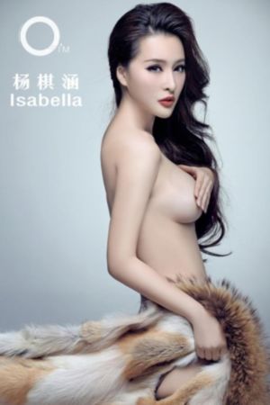 千金驾到