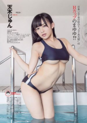 韩剧初体验