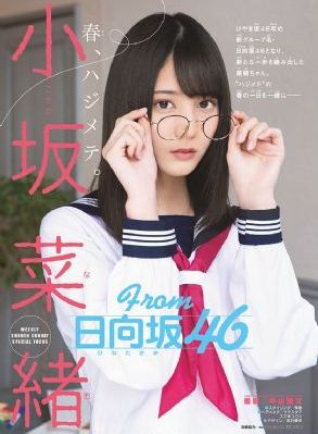 重生之道第二季在线观看全集免费