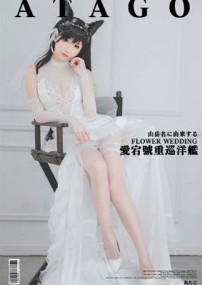 犯罪都市