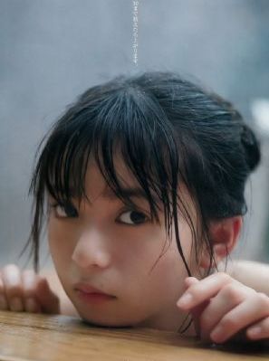 邪王追妻