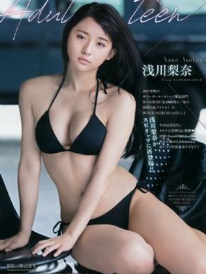 妻子8免费的电视剧完整版中文