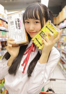 漂亮的女邻居3