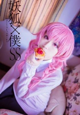 魔装学院hxh