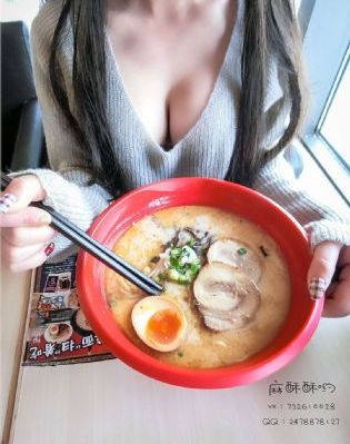 临时男友