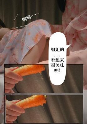 理科生坠入情网故而尝试证明